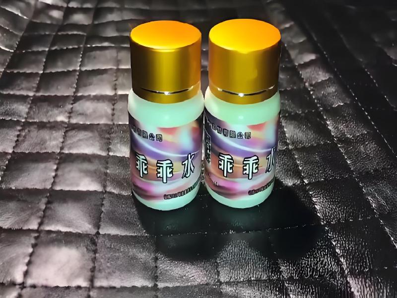 成人催药迷用品5245-NFr型号